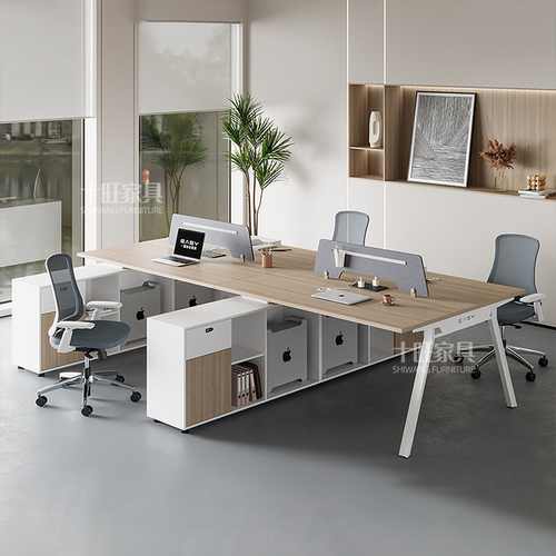 简约现代2/4人员工办公桌椅