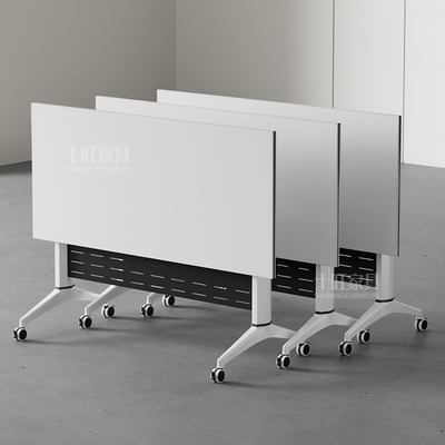 折叠可移动拼接会议培训桌椅