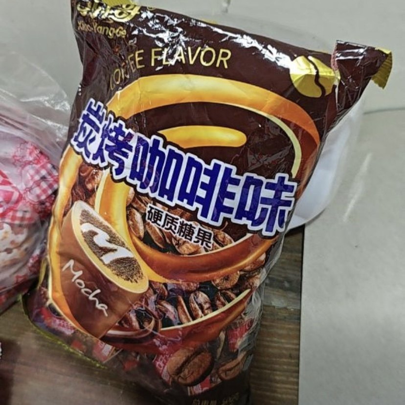 100颗1袋500g特浓咖啡糖休闲零食炭烤咖啡味糖果办公室招待