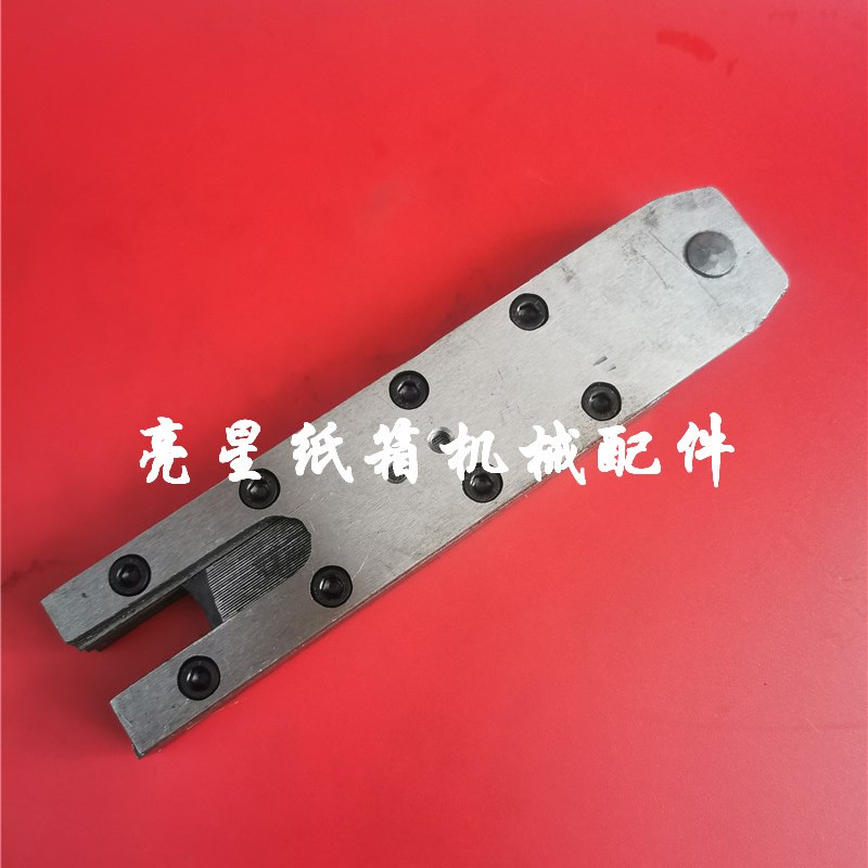 纸箱机械配件通达钉箱机订箱机机头叉刀两头互换使用插刀