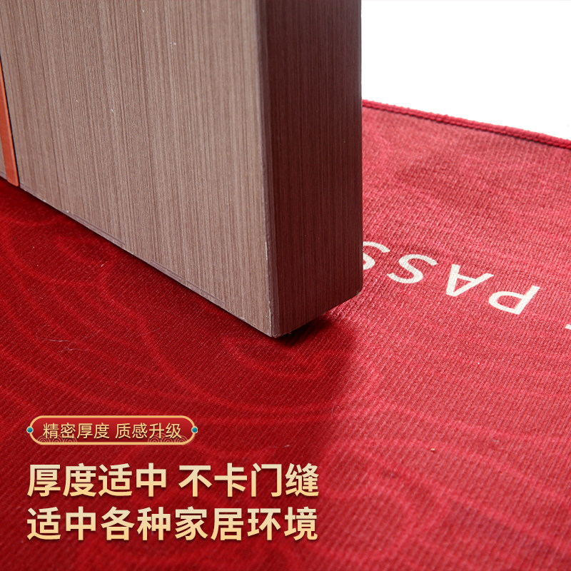 2023兔年入门户地垫新年红色进户门脚垫大门入户门垫家用过年地毯