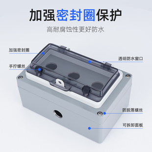 金属铸铝户外防水按钮开关盒带透明视窗罩急停启动停止控制箱22mm