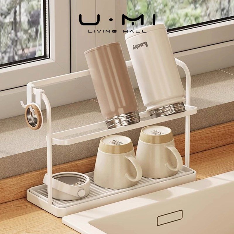 U Mi LIVING念可  置物架水杯架家用桌面双层杯架倒挂沥水架子,家庭/个人清洁工具,杯架,淘宝优惠券,粉丝福利购,淘宝优惠卷