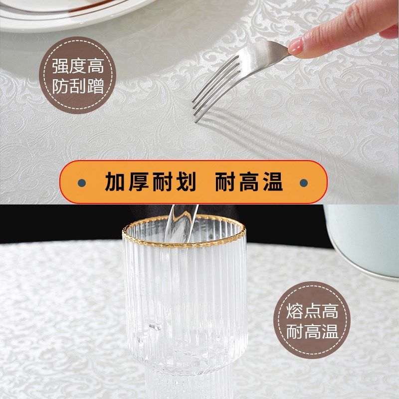 防滑免洗防水防油圆桌套转盘套酒店圆桌布餐桌台布轻奢高级感耐脏,居家布艺,桌布,淘宝优惠券,粉丝福利购,淘宝优惠卷