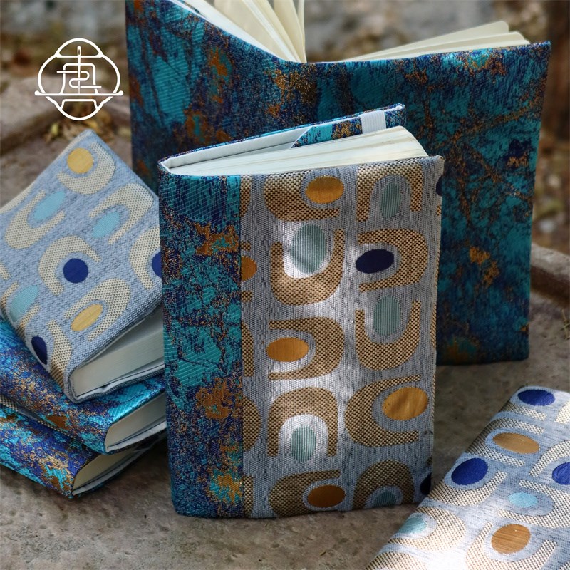 真我 蓝玛瑙 国风手工手账本手帐布书衣A5A6记事本笔记本日记文创