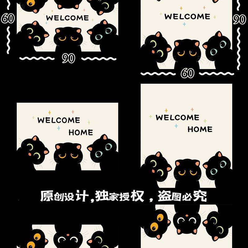 生活予你可爱小猫咪家用入户门垫创意地垫玄关门垫可裁剪耐脏脚垫,居家布艺,入户地垫,淘宝优惠券,粉丝福利购,淘宝优惠卷