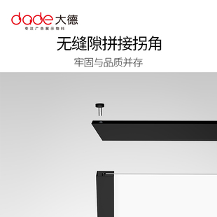 黑色双面丽屏展示架80x180kt板萍广告立牌门型立式落地注水易拉宝