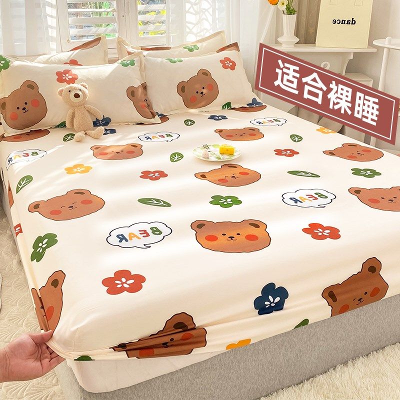 床笠单件床罩2025新款全包床单席梦思床垫套非纯棉全棉防尘保护罩,床上用品,床笠,淘宝优惠券,粉丝福利购,淘宝优惠卷