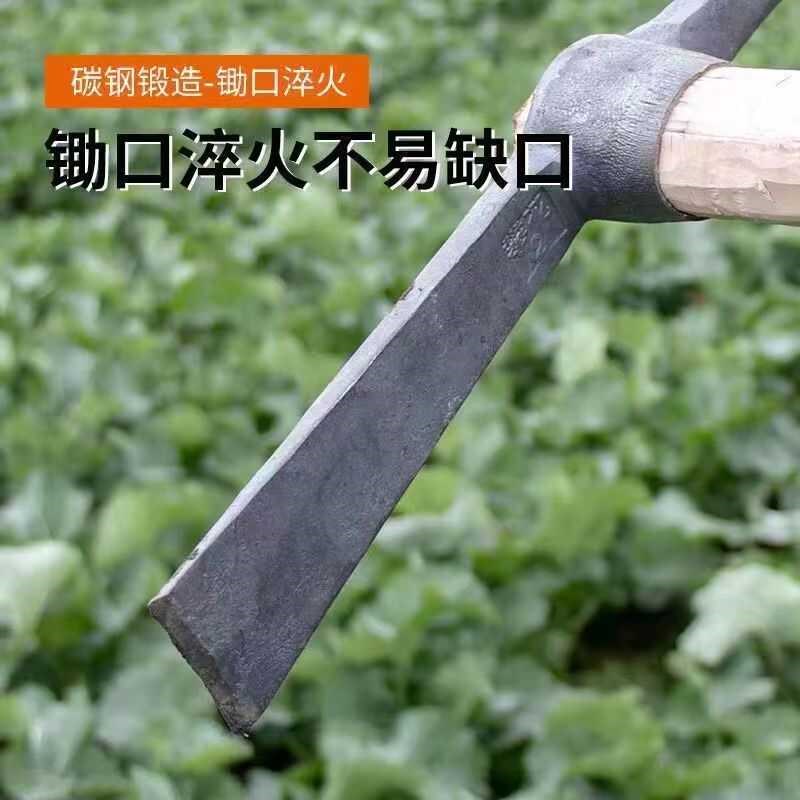 轨道钢小洋镐全钢迷你镐斧锄头户外多功能十字镐斧便携冰镐挖树根