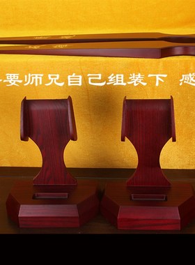 清规戒律香板戒尺寺院禅堂用品实木雕刻戒尺香板法器打板禅堂法器