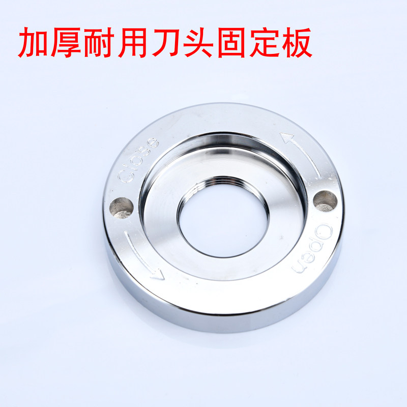 通用767现磨商用豆浆现磨豆浆沙冰机破壁搅拌机配件刀片组固定板,厨房电器,豆浆/搅拌/研磨机配件,淘宝优惠券,粉丝福利购,淘宝优惠卷