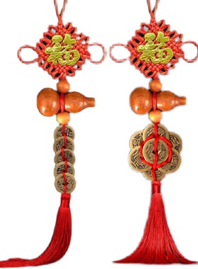 五帝钱招財鎮宅桃木葫芦真品铜钱挂件卧室朝窗化解门对门風水摆件