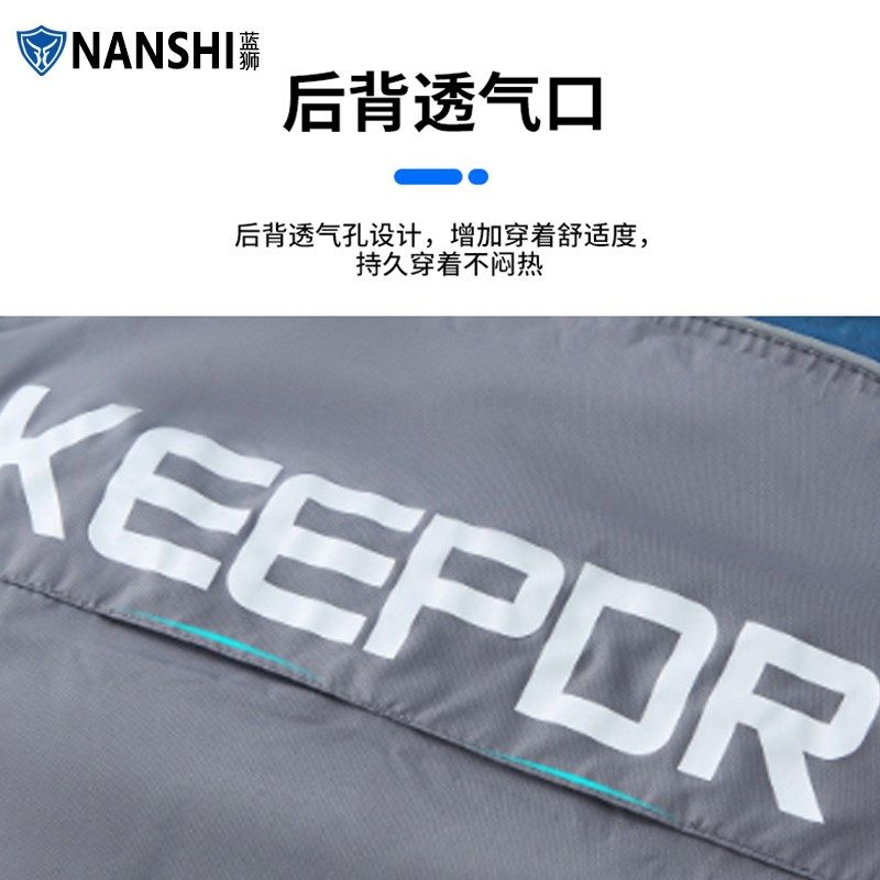 蓝狮摩托车骑行雨衣雨裤套装男款全身防暴雨防水摩旅加厚外卖雨服,居家日用,雨披/雨衣,淘宝优惠券,粉丝福利购,淘宝优惠卷