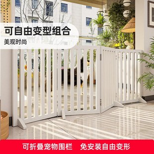 楼梯口门护栏宠物阻拦门栅栏安全围栏门隔断门栏简易防猫挠门神器