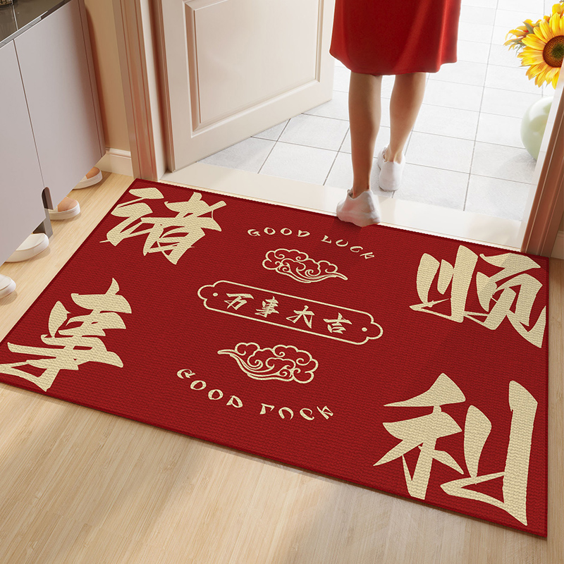 出入平安入户门地垫进门家用门垫大门口防滑脚垫玄关地毯轻奢高级