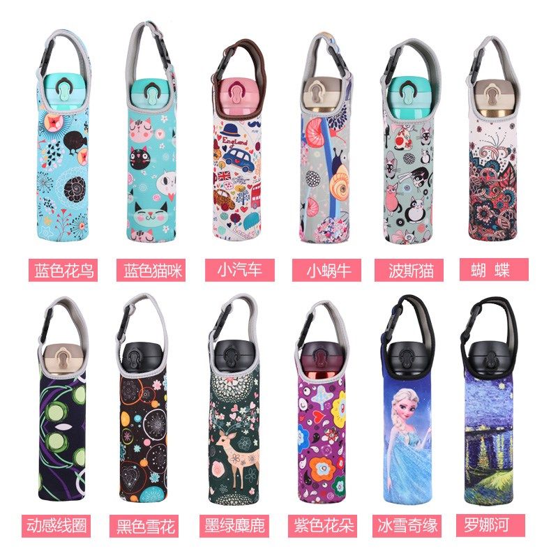 杯套通用保温杯套手提斜跨隔热防摔可爱儿童水杯套500毫升