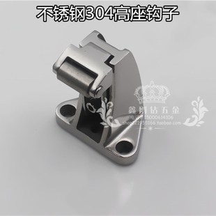 冷冻库门锁 凸门 安全把手 1178 烘箱锁冷库门锁烤箱门锁冰柜拉手