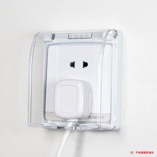 86型开关插座防水盒透明白色保护盖子浴室卫生间户外防溅盒防护罩