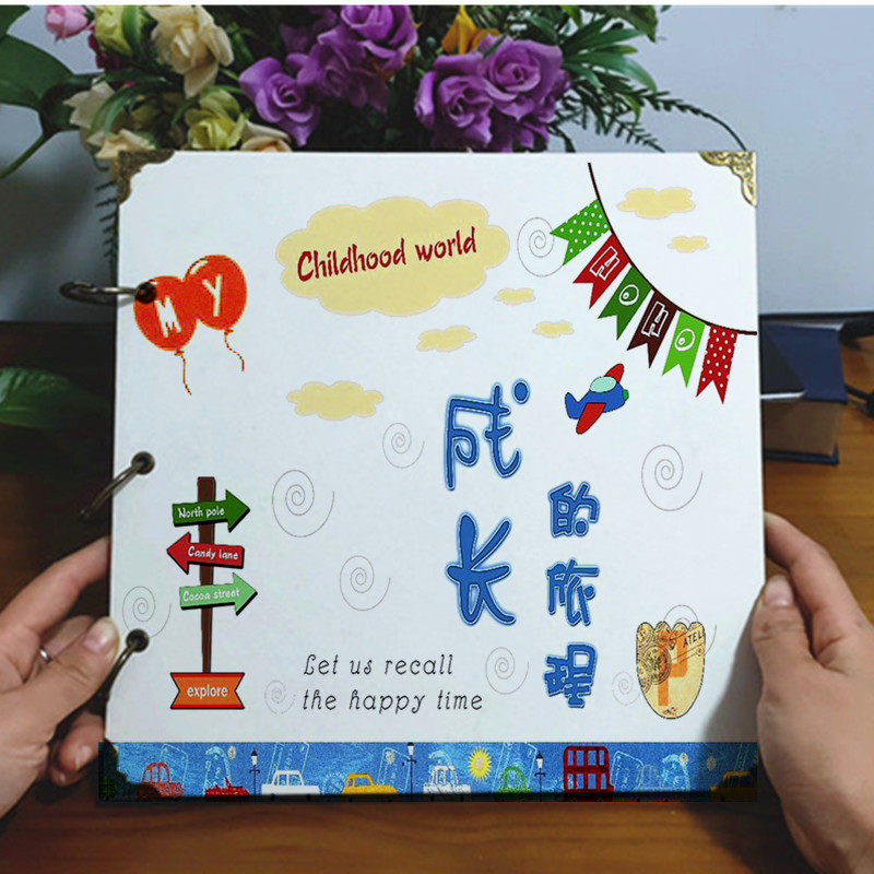10寸定制款复古粘贴式手工儿童成长纪念册相册DIY影集毕业册,节庆用品/礼品,相册/相簿,淘宝优惠券,粉丝福利购,淘宝优惠卷