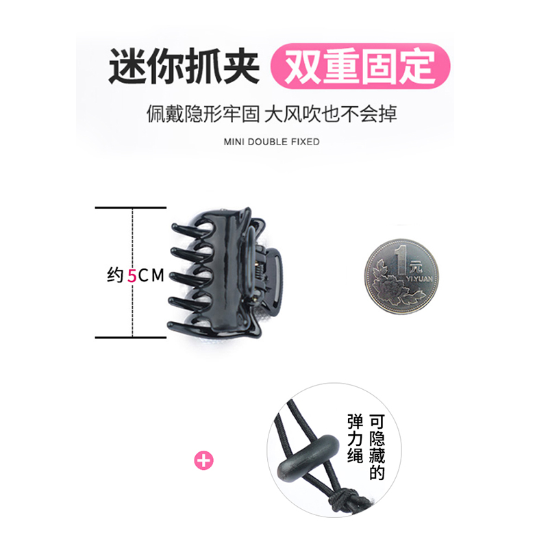 迷你小发包半丸子头发饰女真发发圈抓夹花苞头汉服盘发器蓬松假发