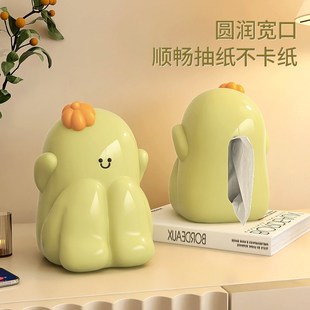 可爱治愈纸巾盒客厅纸抽盒创意家用收纳可爱高颜值仙人掌抽纸盒子