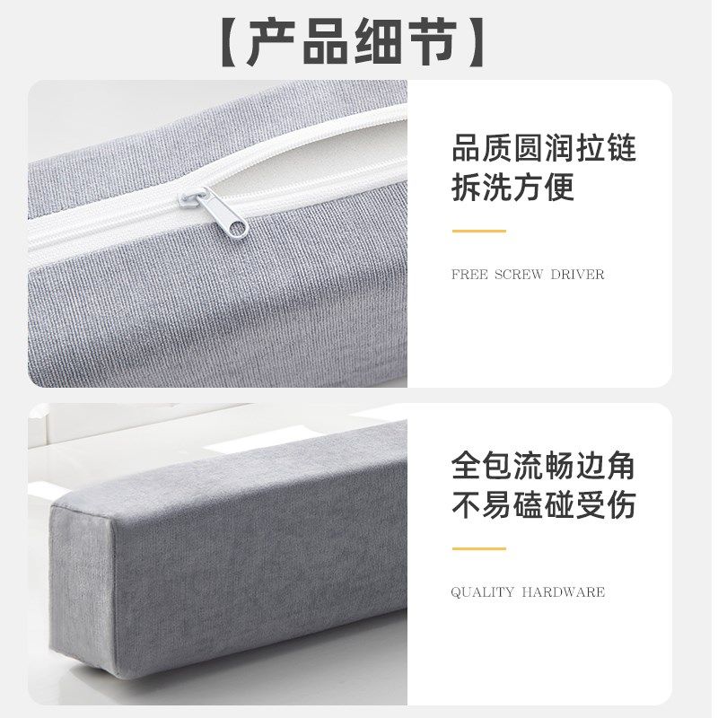 墙与床缝隙填塞条床边床缝填充神器填空隙长条海绵垫沙发扶手靠垫,居家布艺,床头靠垫,淘宝优惠券,粉丝福利购,淘宝优惠卷