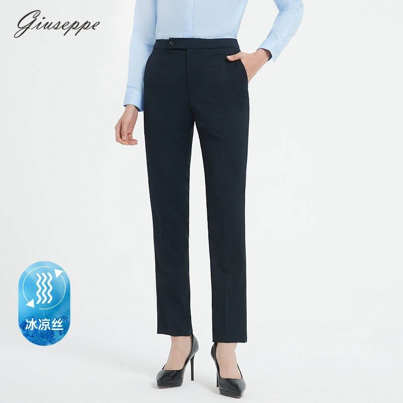 【冰凉丝】乔治白夏季女士西裤商务正装直筒松紧腰轻薄凉爽长裤子