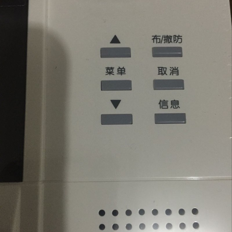 冠林可视对讲室内机AH3-F3VAC安保型通用AH3-F5VAC-7兼容AH3-D4A