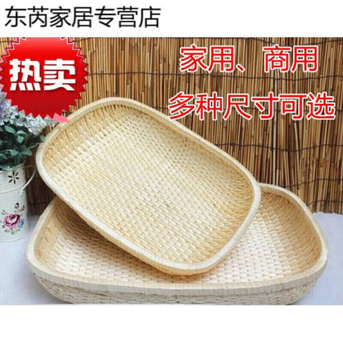 纯手工收纳筐馒头筐馍筐笸箩藤编柳编编织筐箩筐柳条筐簸箕超大两