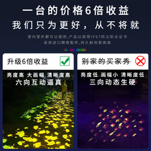 led广告投影灯地面墙面公园家装室内户外门店装饰网红氛围动态鱼