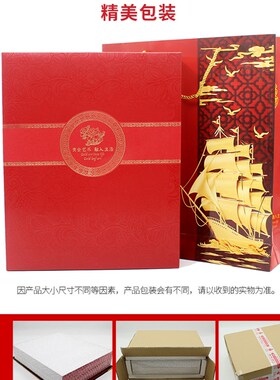 结婚礼物送闺蜜永结同心鸳鸯金箔画实用新婚浪漫婚房卧室个性摆件