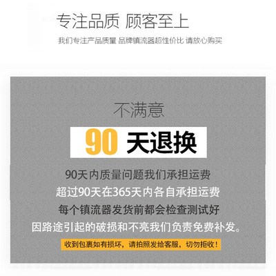 三基色环管32W圆形管T5四针T6荧光灯灯管40W圆管22W环形管led灯芯
