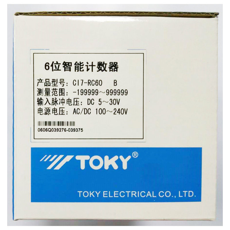 TOKY东崎CI4/7/8-RC60工业机械设备计米数仪表计长计数器可计批次