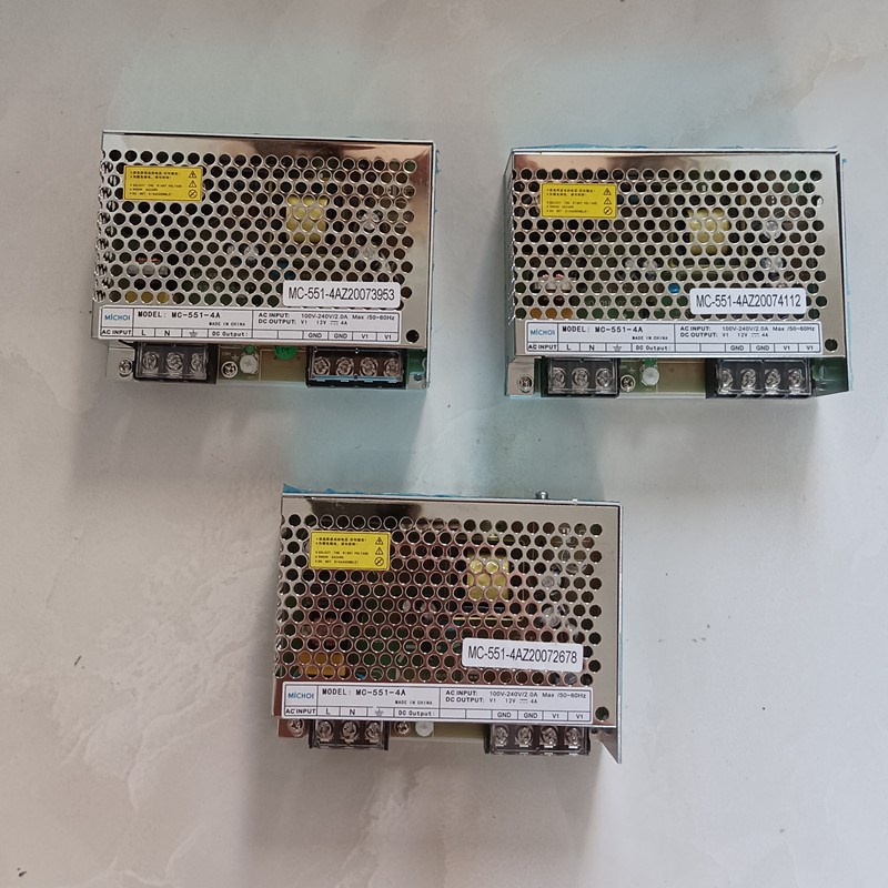 MICHOI麦驰MC-551-4A楼宇对讲可视门铃门禁12V电源4A稳压供电设备