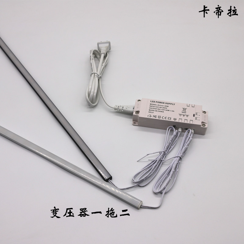 LED12V层板开槽明装超窄超薄线条硬 灯条衣柜客厅超亮酒柜鞋柜灯