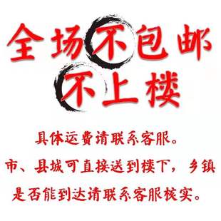 仿古三门三斗博古架多宝阁书架书柜茶叶架子 实木中式 隔断置物架
