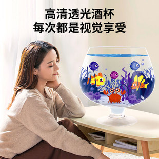 乌龟缸高脚杯 创意加厚小型金鱼缸家用客厅桌面玻璃圆形鱼缸酒杯式