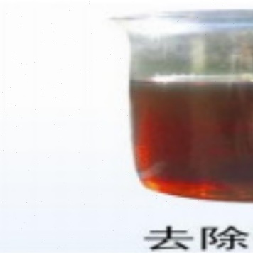 FM离心式滤油机 FM200 FM400 FM600 除油泥除杂质脱水净油机装置