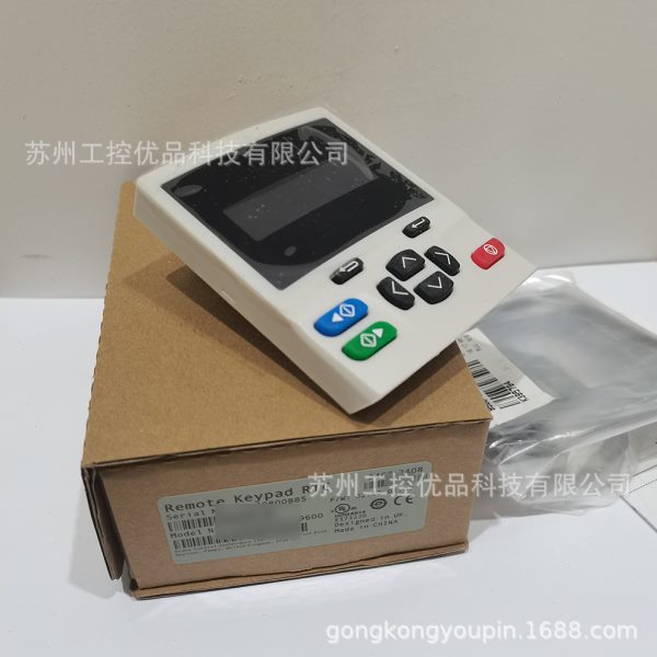 Remote keypad RTC 尼得科变频器艾默生 系统集成模块-通信全新
