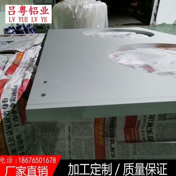 大型设备铝板龙门铣加工 4米5米大型CNC加工 大型铝件精密加工