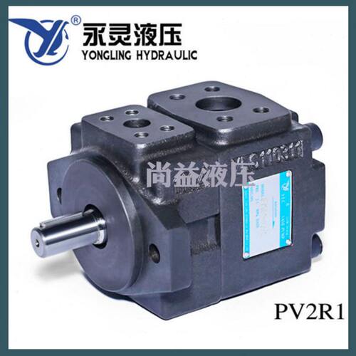 YLC永灵叶片泵v1 PV2R3-66F1 -76F1 PV2R3-94