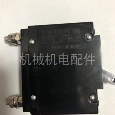 TSD5000E断路器空气开关TSD5000E大洋发电机供电开关电源开关空开