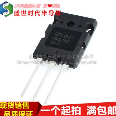 进口原装 FGL60N100BNTD TO-3PL G60N100BNTD IGBT管 60A/1000V