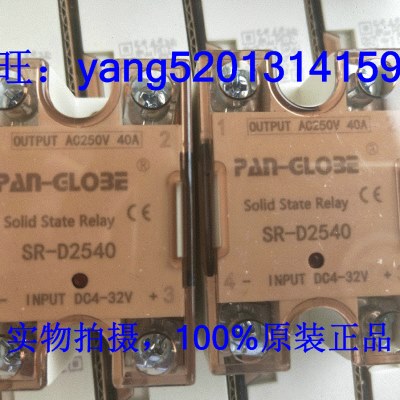 SR-D2540新款交流电台湾PAN-GLOBE常开式单相固态继电器40A