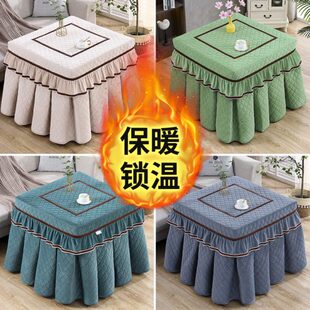 烤火桌子罩套加绒加厚冬季70x70长方形正方形网红电烤炉取暖桌套