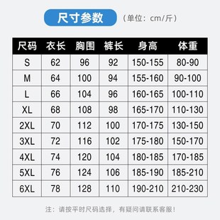 无尘服分体防静电工作服电子食品厂洁净防尘服蓝白色车间工衣套装