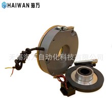 DZS3-40 , DZS3-80, DZS3-150 电磁制动器 YEJ电机抱闸