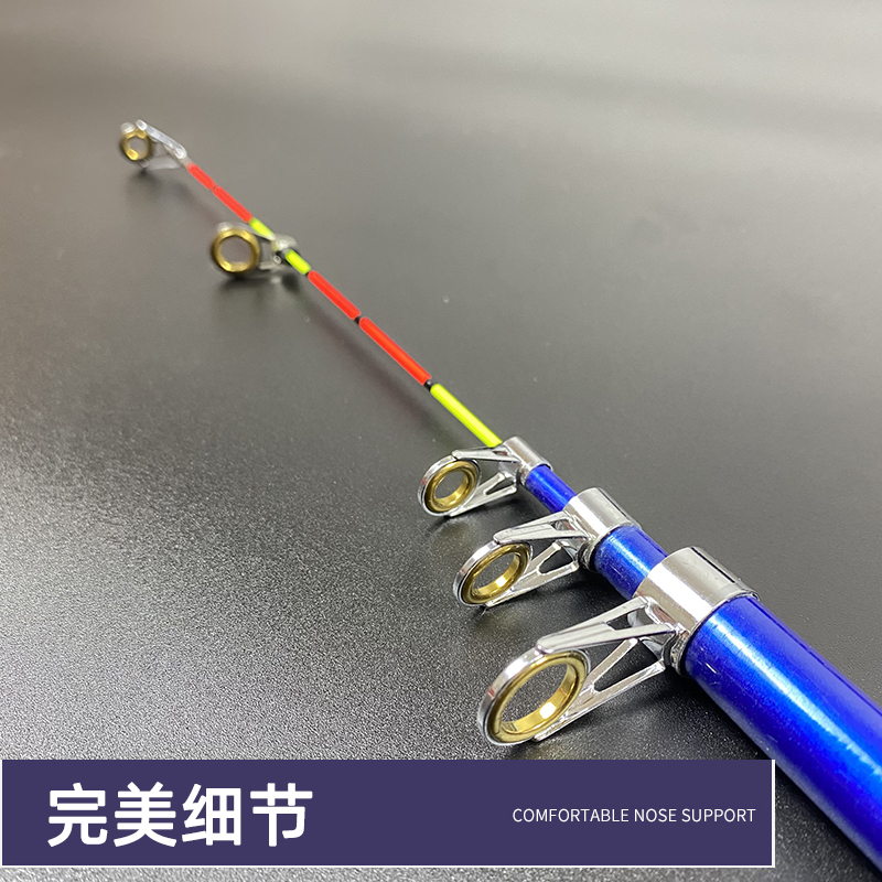 中软28调先径1.3七彩软尾小矶竿海竿远投竿抛竿甩杆灵敏竿稍新款