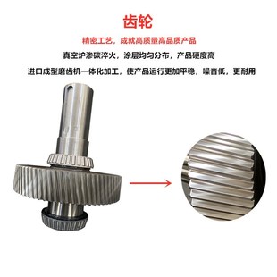 涡轮蜗杆 斜齿轮 螺旋伞锥 硬齿面 直连电机 减速机配件大全