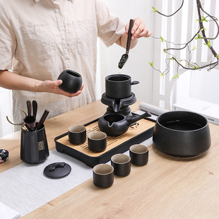 懒人茶具套组家用喝茶防烫泡茶器陶瓷黑陶功夫茶具半自动冲茶神器